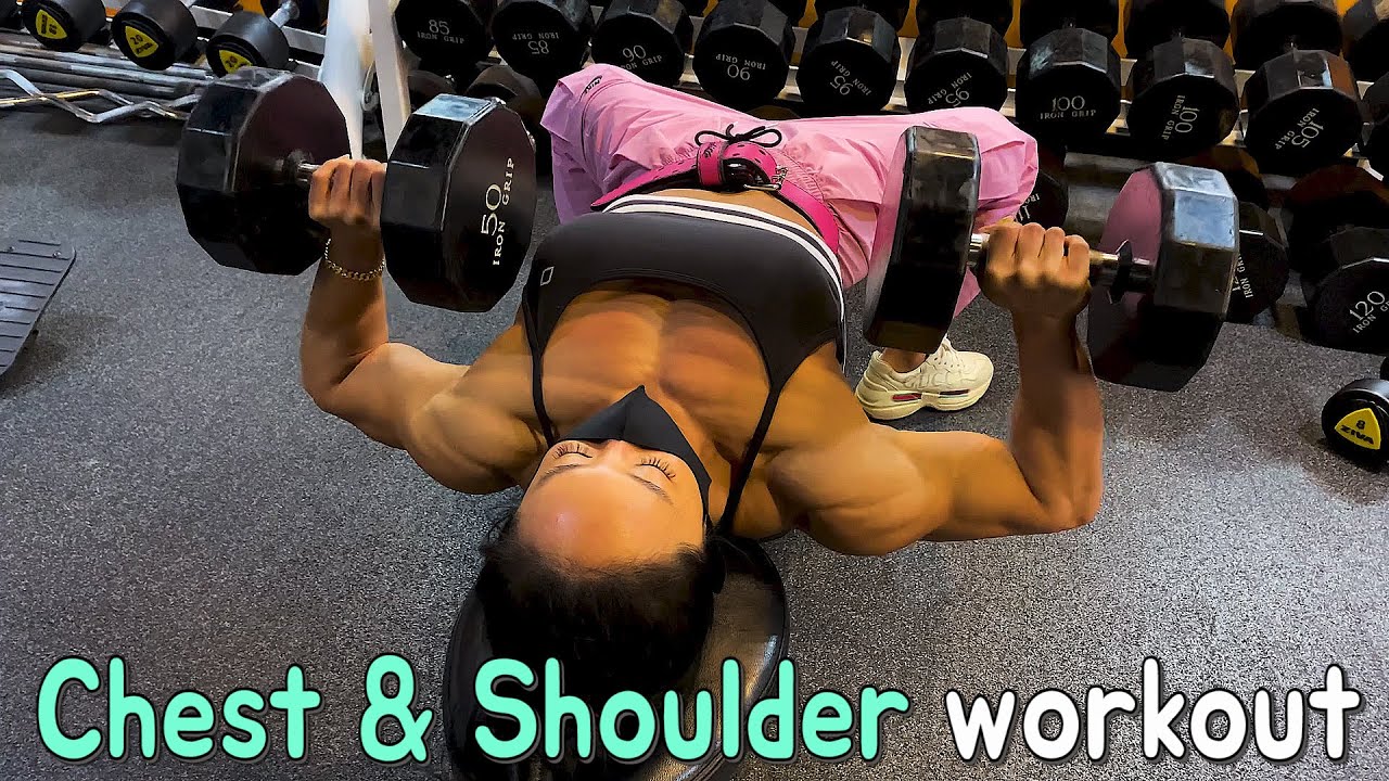 An Da Jeong Chest Shoulder Video