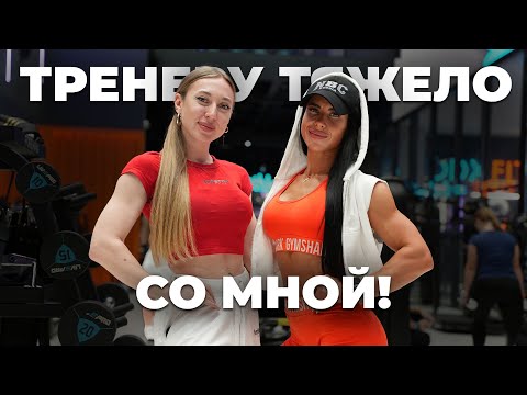 Александра – чемпионка бикини! Круговая тренировка за день до турнира.