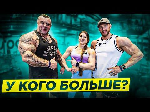 СИДОРЫЧЕВ / МОЩНАЯ ТРЕНИРОВКА СПИНЫ