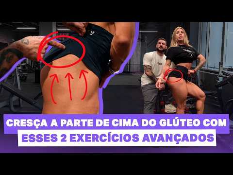 CRESÇA A PARTE DE CIMA DO GLÚTEO COM ESSES 2 EXERCÍCIOS INCRÍVEIS!!
